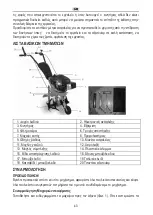 Предварительный просмотр 44 страницы Lea LE41140-40W Original Instructions Manual