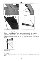 Предварительный просмотр 46 страницы Lea LE41140-40W Original Instructions Manual