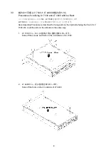 Предварительный просмотр 9 страницы Leader Electronics Corp. LR 2478 Instruction Manual