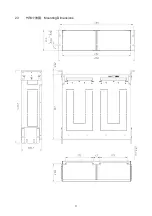 Предварительный просмотр 4 страницы Leader LR 2770A Instruction Manual