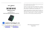 Preview for 1 page of Leadshine Technology DCS810V2 User Manual