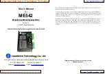 Preview for 1 page of Leadshine Technology ME542 User Manual