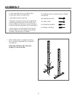 Preview for 7 page of LEAP SPORTS LEAP546 User Manual