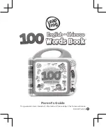 LeapFrog 100 English-Chinese Words Book Parents' Manual preview