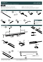 LED iBond TRACY Quick Installation Manual предпросмотр