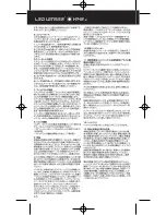 Preview for 46 page of Led Lenser H14R.2 Operation Manual