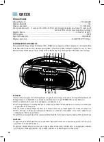 Preview for 36 page of Ledwood XTREME250 User Manual