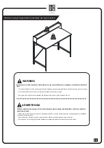 Предварительный просмотр 11 страницы LEGACY HOME C1930028 Assembly Instructions Manual