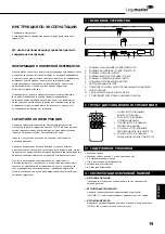 Preview for 19 page of Legamaster SP3700 B User Manual