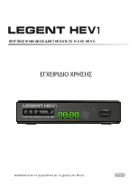 Legent HEV1 User Manual предпросмотр