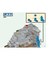 Preview for 255 page of LEGO 21137 Instructions Manual