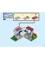 Preview for 179 page of LEGO 31052 User Manual