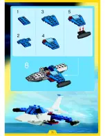 Предварительный просмотр 71 страницы LEGO 4098 Building Instructions