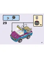 Preview for 57 page of LEGO 41116 Manual