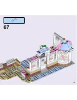 Preview for 13 page of LEGO 41119 Manual