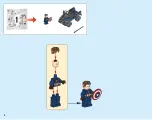 Preview for 4 page of LEGO 76047-1 Manual