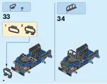 Preview for 22 page of LEGO 76047-1 Manual