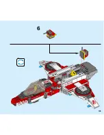 Preview for 105 page of LEGO 76049 User Manual