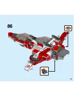 Preview for 109 page of LEGO 76049 User Manual