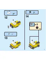 Preview for 7 page of LEGO 76051 Assembly Manual