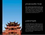 Preview for 4 page of LEGO Architecture Shanghai Manual