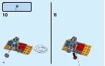 Preview for 10 page of LEGO CITY 60158 Manual