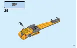 Preview for 23 page of LEGO CITY 60158 Manual