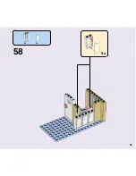 Предварительный просмотр 59 страницы LEGO FRIENDS 41134 Building Instructions