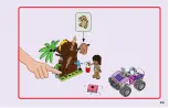 Preview for 33 page of LEGO Friends 41424 Instructions Manual