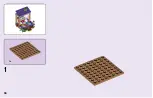 Preview for 34 page of LEGO Friends 41424 Instructions Manual