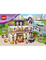 Предварительный просмотр 62 страницы LEGO FRIENDS Building Instructions