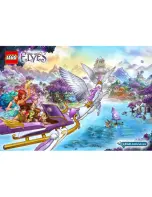 Предварительный просмотр 63 страницы LEGO FRIENDS Building Instructions