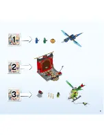 Preview for 3 page of LEGO JUNIORS 10725 Building Instructions