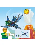 Preview for 4 page of LEGO JUNIORS 10725 Building Instructions