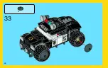 Preview for 94 page of LEGO Movie. Super Cycle Chase Manual