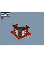 Preview for 186 page of LEGO Ninjaga 70751 Assembly Instructions Manual