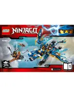 LEGO NINJAGO 70602 Instructions Manual preview