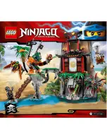 Preview for 1 page of LEGO Ninjago 70604 Assembly Instruction Manual