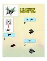 Preview for 2 page of LEGO Ninjago 9450 Epic Dragon Battle Manual