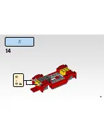 Preview for 15 page of LEGO speed champions 75874 Assembly Manual