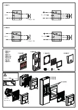 Предварительный просмотр 3 страницы LEGRAND 1 380 23 Manual