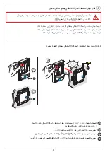 Preview for 16 page of LEGRAND 5 742 52 Manual