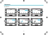 Предварительный просмотр 48 страницы LEGRAND 6830 31 User Manual