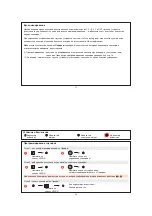 Preview for 39 page of LEGRAND 882 01 Manual