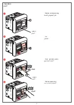 Предварительный просмотр 3 страницы LEGRAND Arteor RCBO Quick Start Manual