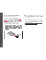 Предварительный просмотр 238 страницы Leica 2700-B Instructions Manual