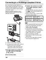 Предварительный просмотр 108 страницы Leica D-Lux 2 Operating Instructions Manual