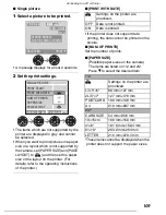 Предварительный просмотр 109 страницы Leica D-Lux 2 Operating Instructions Manual