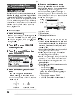 Предварительный просмотр 34 страницы Leica D-Lux 3 Instructions Manual