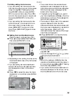 Предварительный просмотр 73 страницы Leica D-Lux 3 Instructions Manual